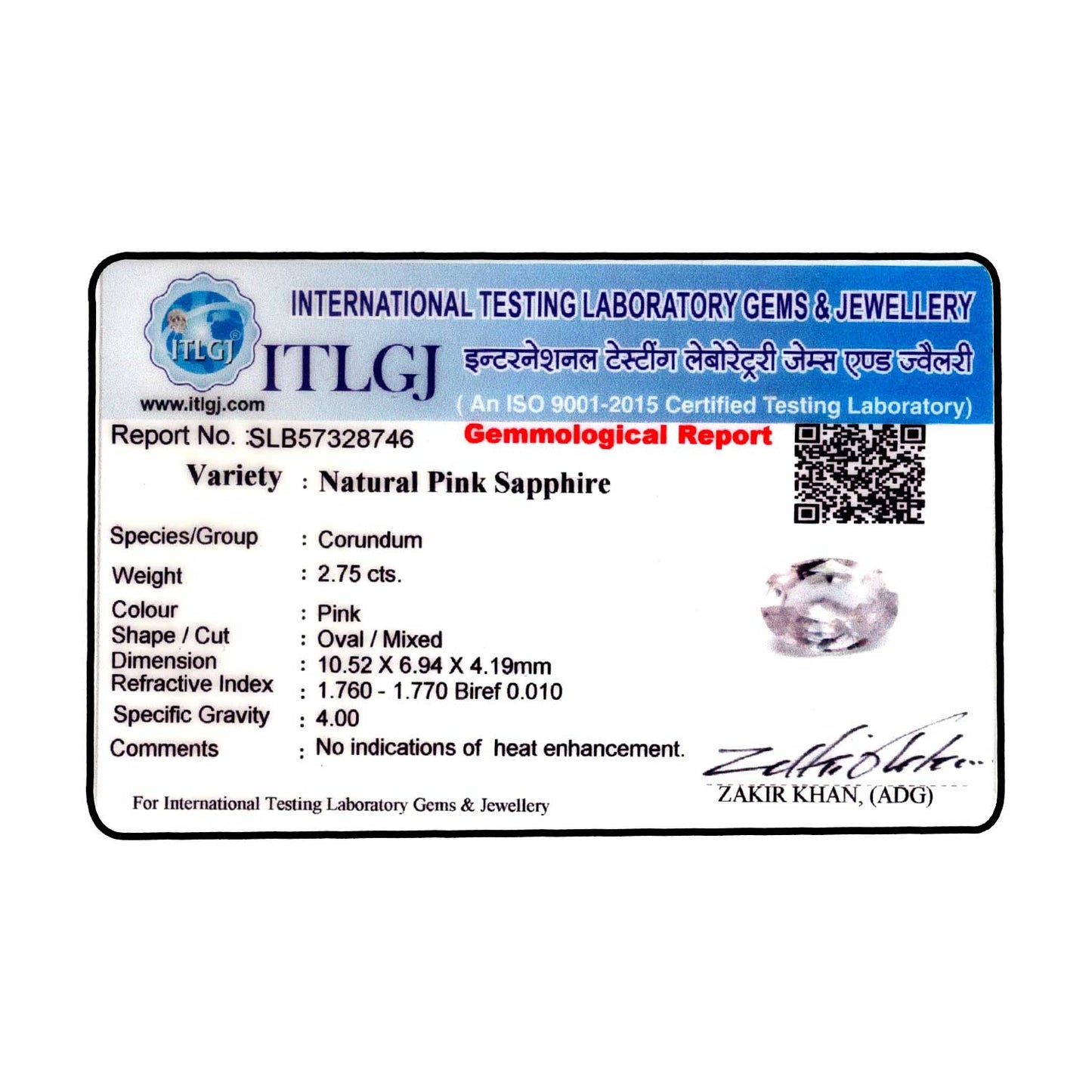 Pink Sapphire (Srilanka) Cts 2.75 Ratti 3.03
