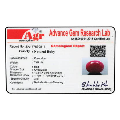 Ruby - 7.62 Carat