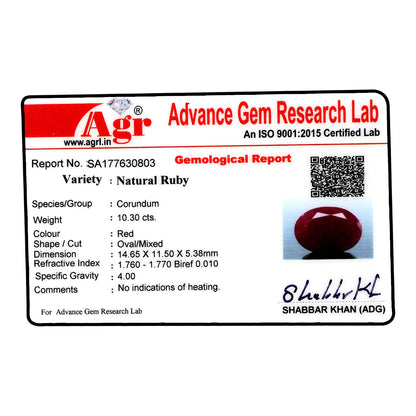 Ruby - 10.3 Carat
