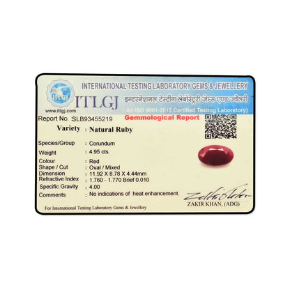 Ruby - 4.95 Carat