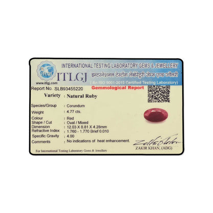 Ruby - 4.77 Carat