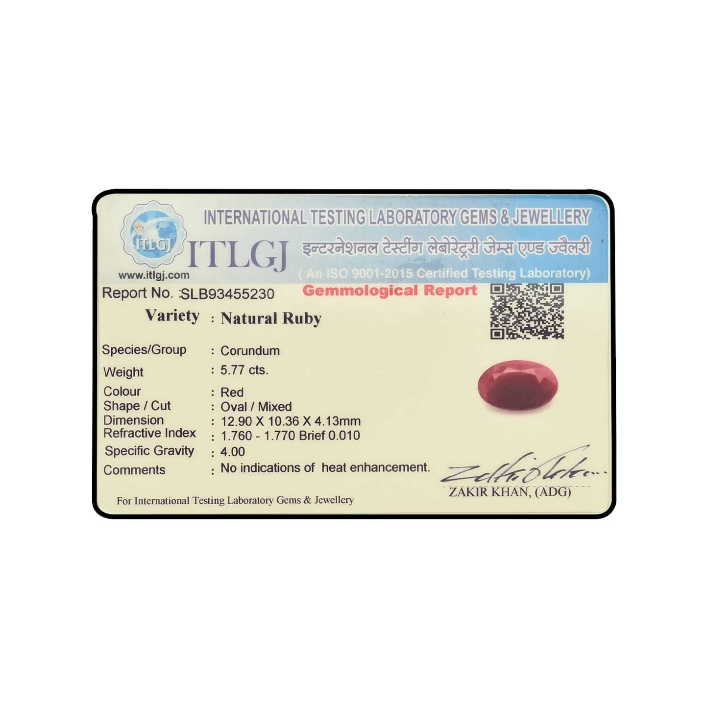 Ruby - 5.77 Carat