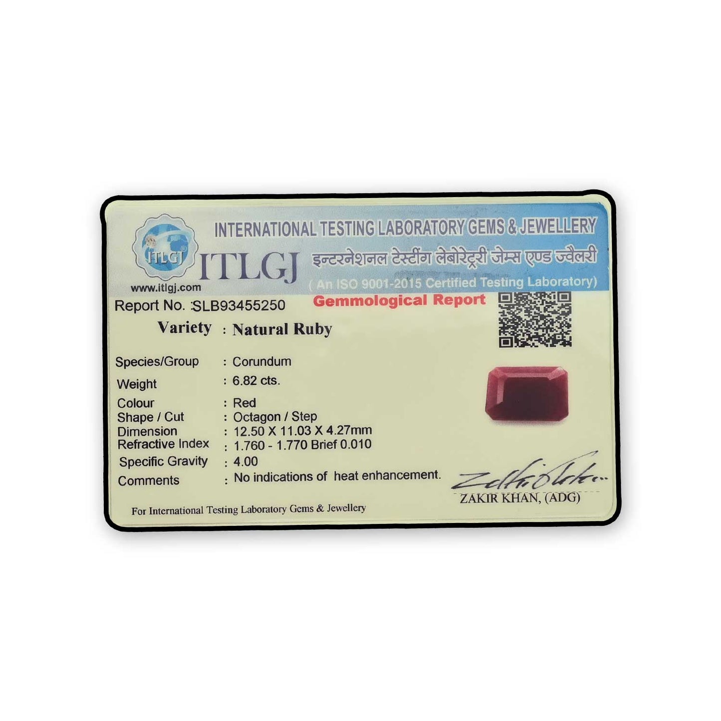 Ruby - 6.82 Carat