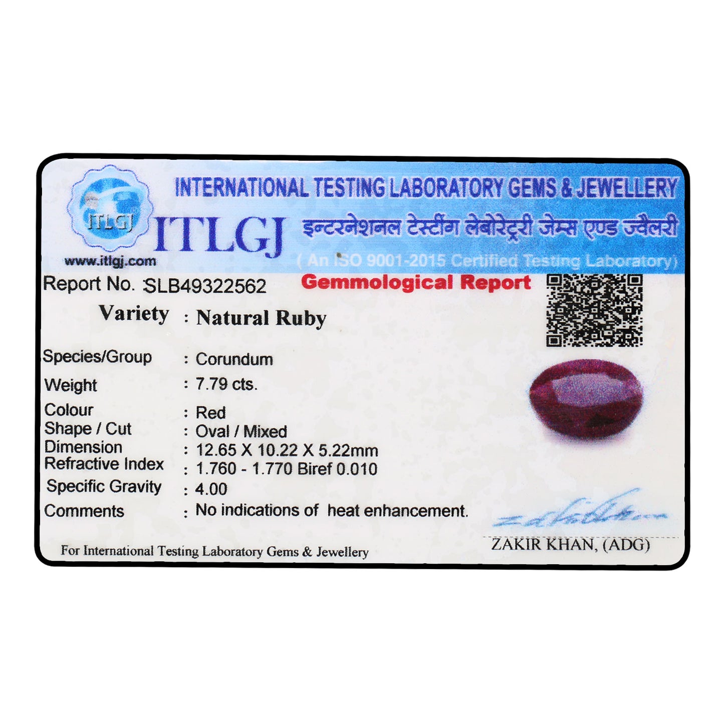Ruby - 7.79 Carat