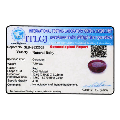 Ruby - 7.79 Carat