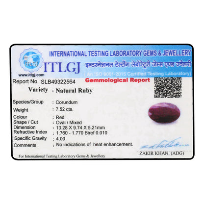 Ruby - 7.52 Carat