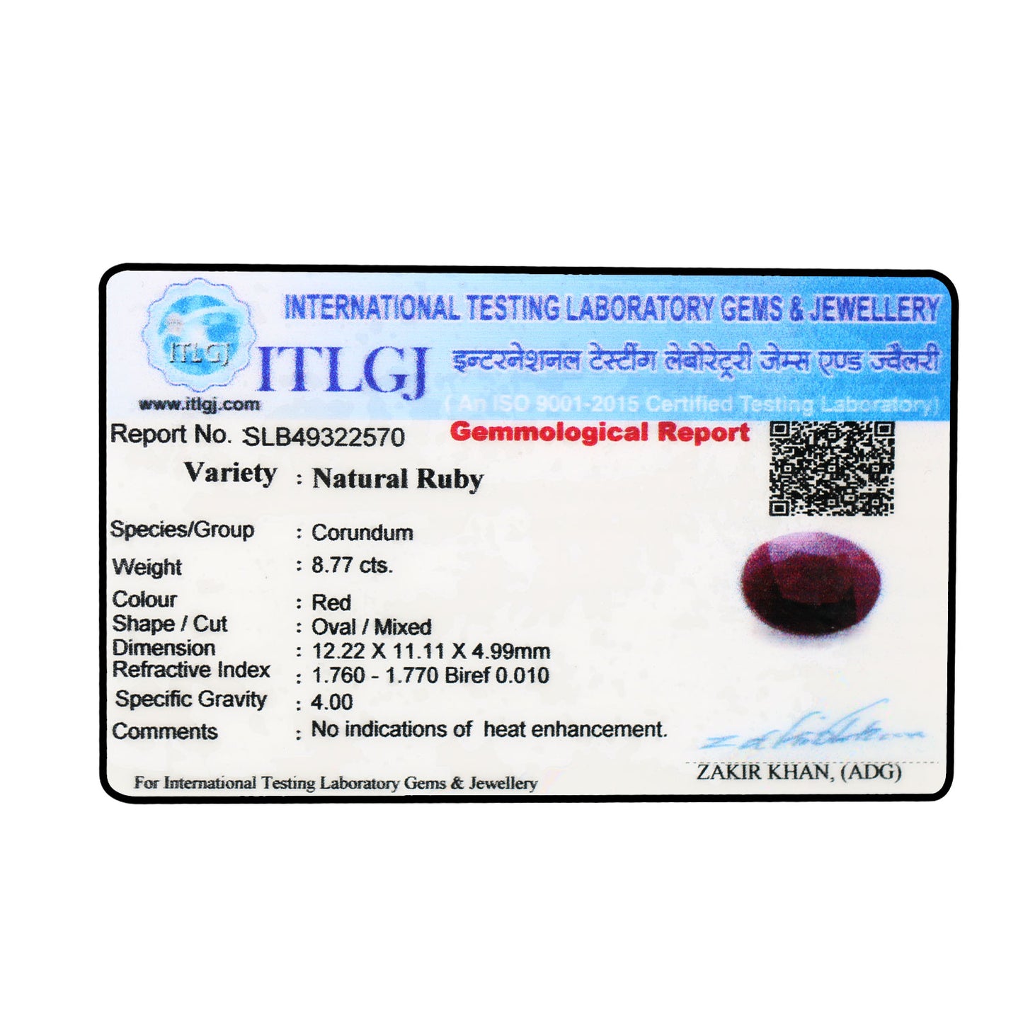 Ruby - 8.77 Carat