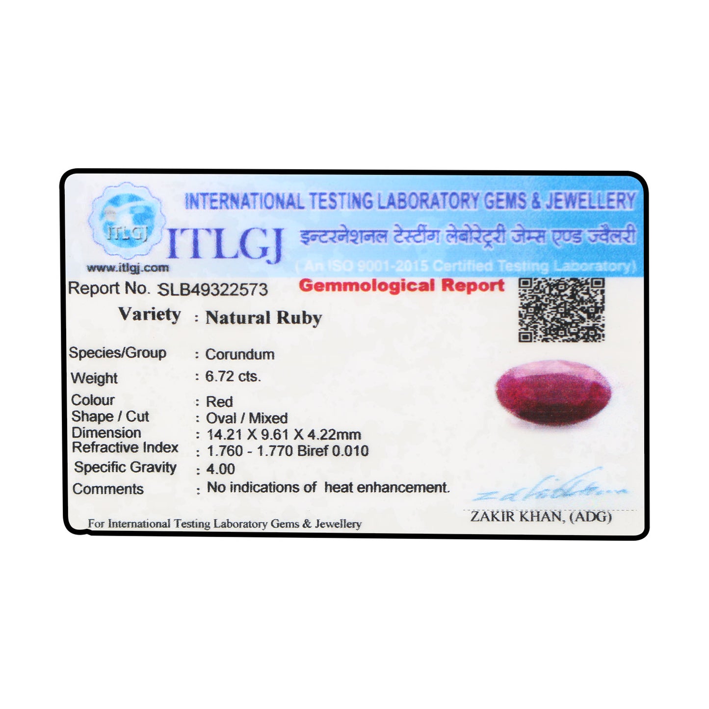 Ruby - 6.72 Carat