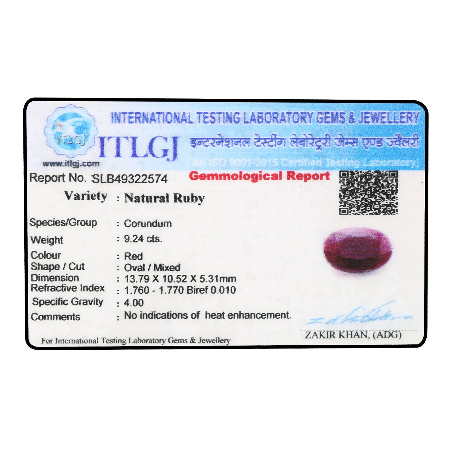 Ruby - 9.24 Carat