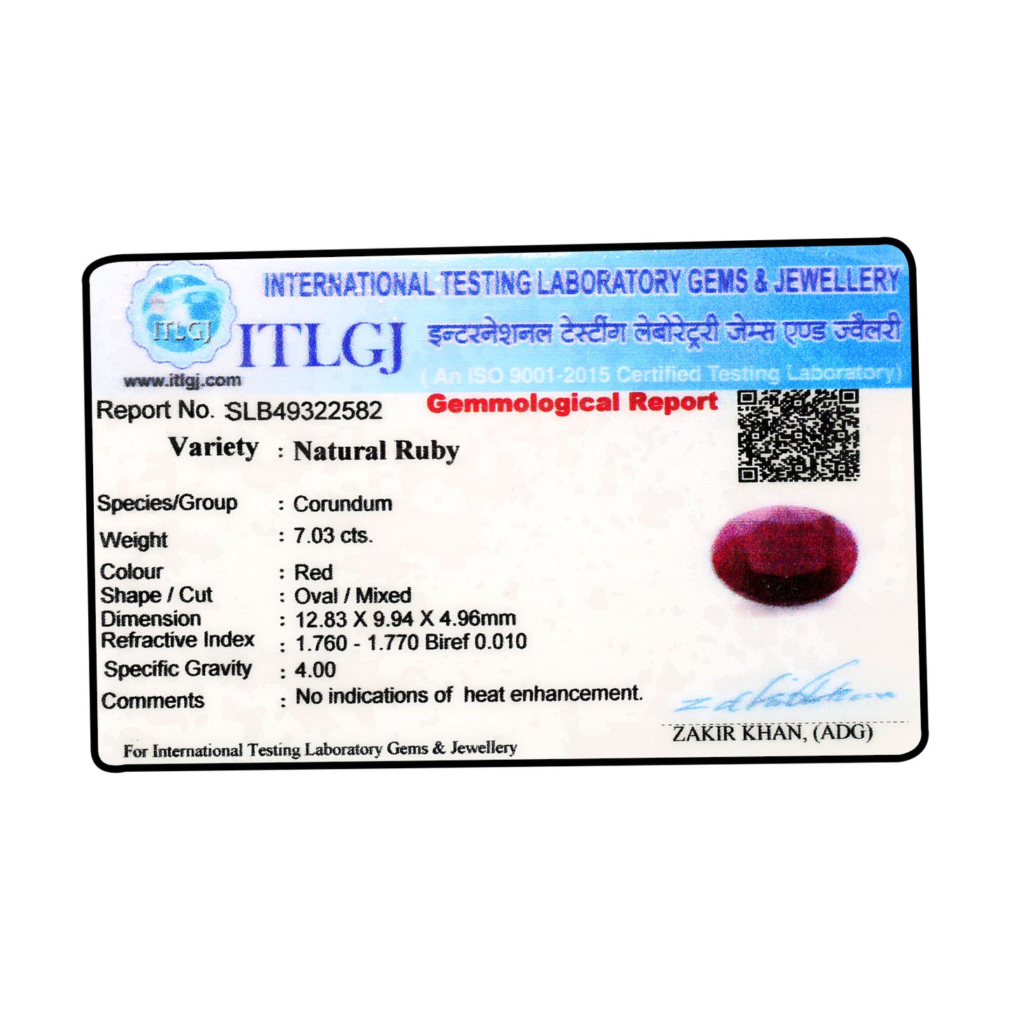 Ruby - 7.03 Carat