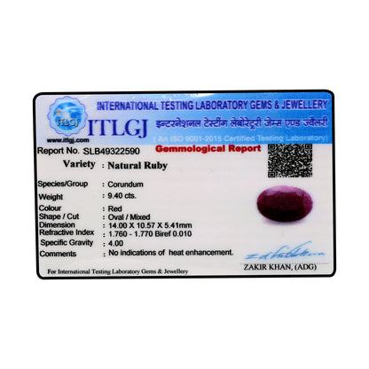 Ruby - 9.4 Carat