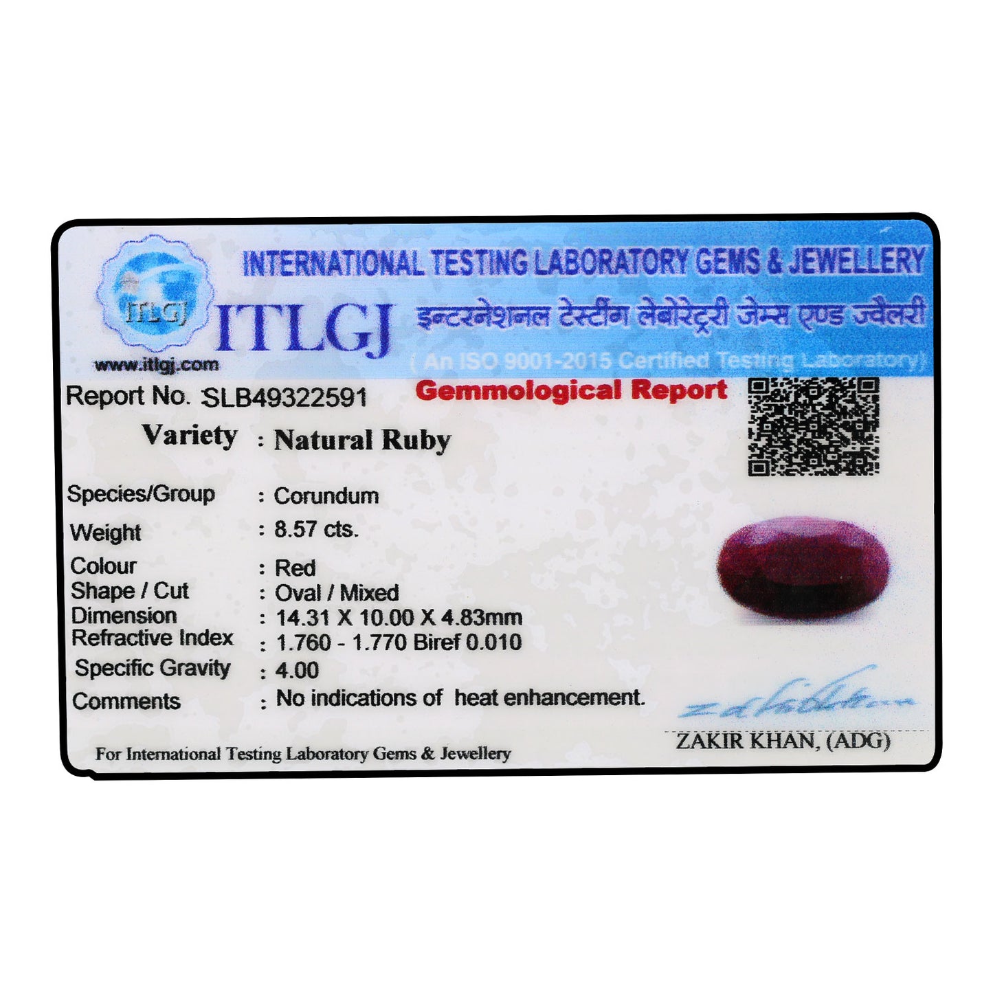 Ruby - 8.57 Carat