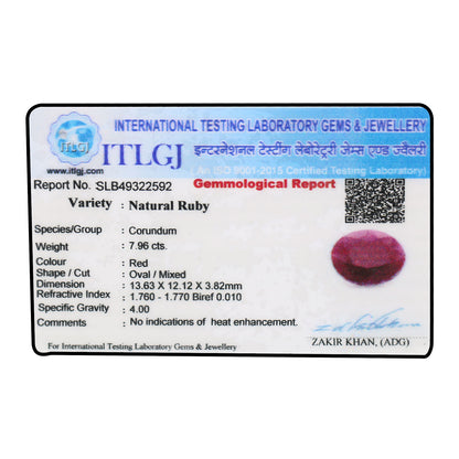 Ruby - 7.96 Carat