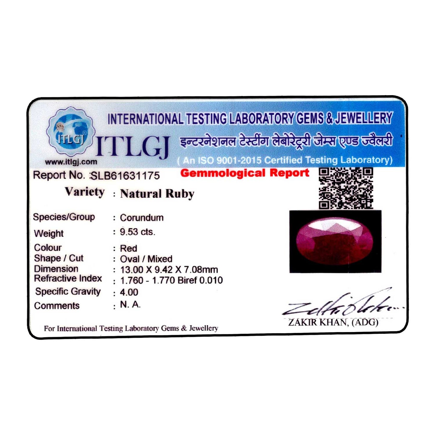 Ruby - 9.53 Carat