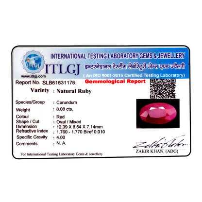 Ruby - 8.08 Carat