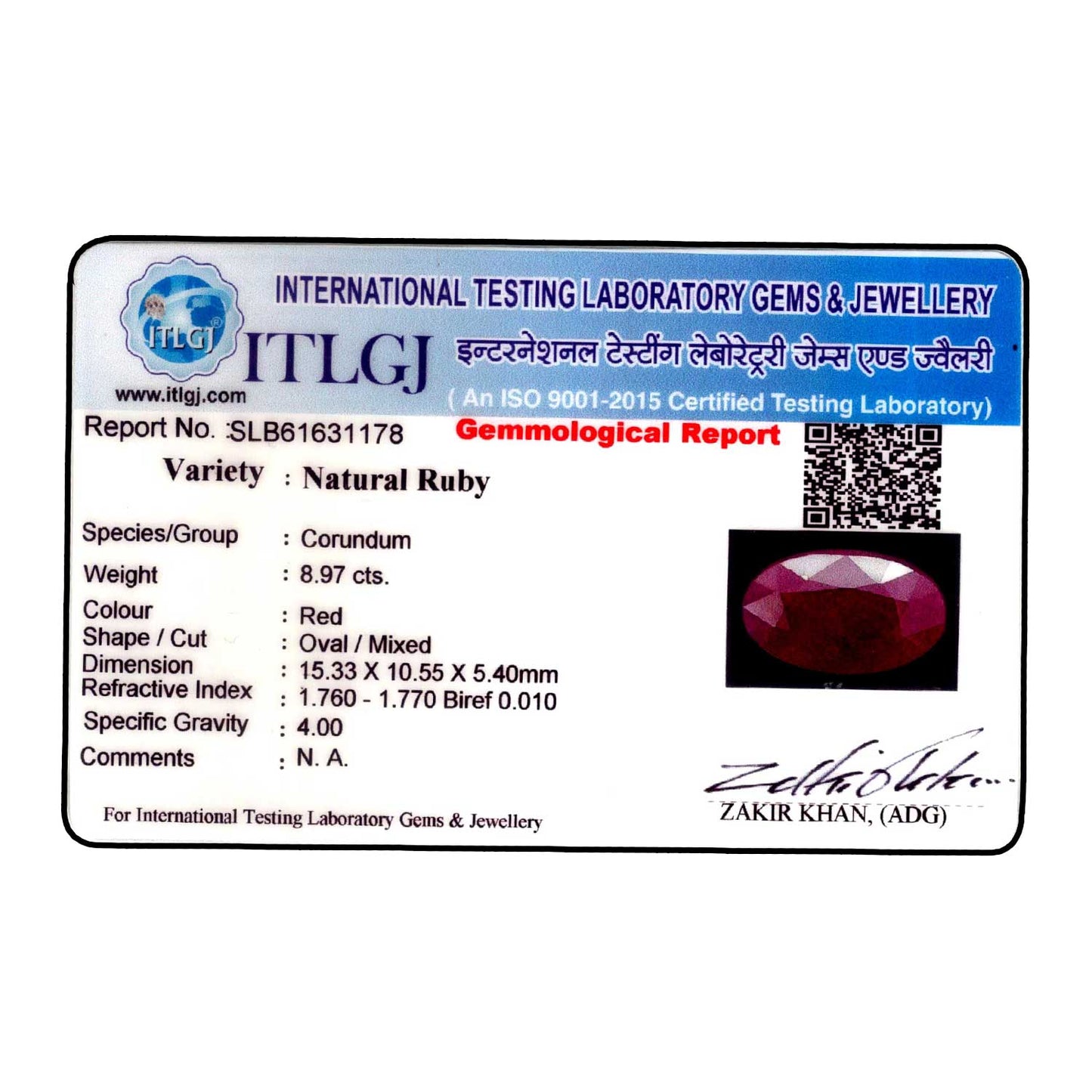 Ruby - 8.97 Carat