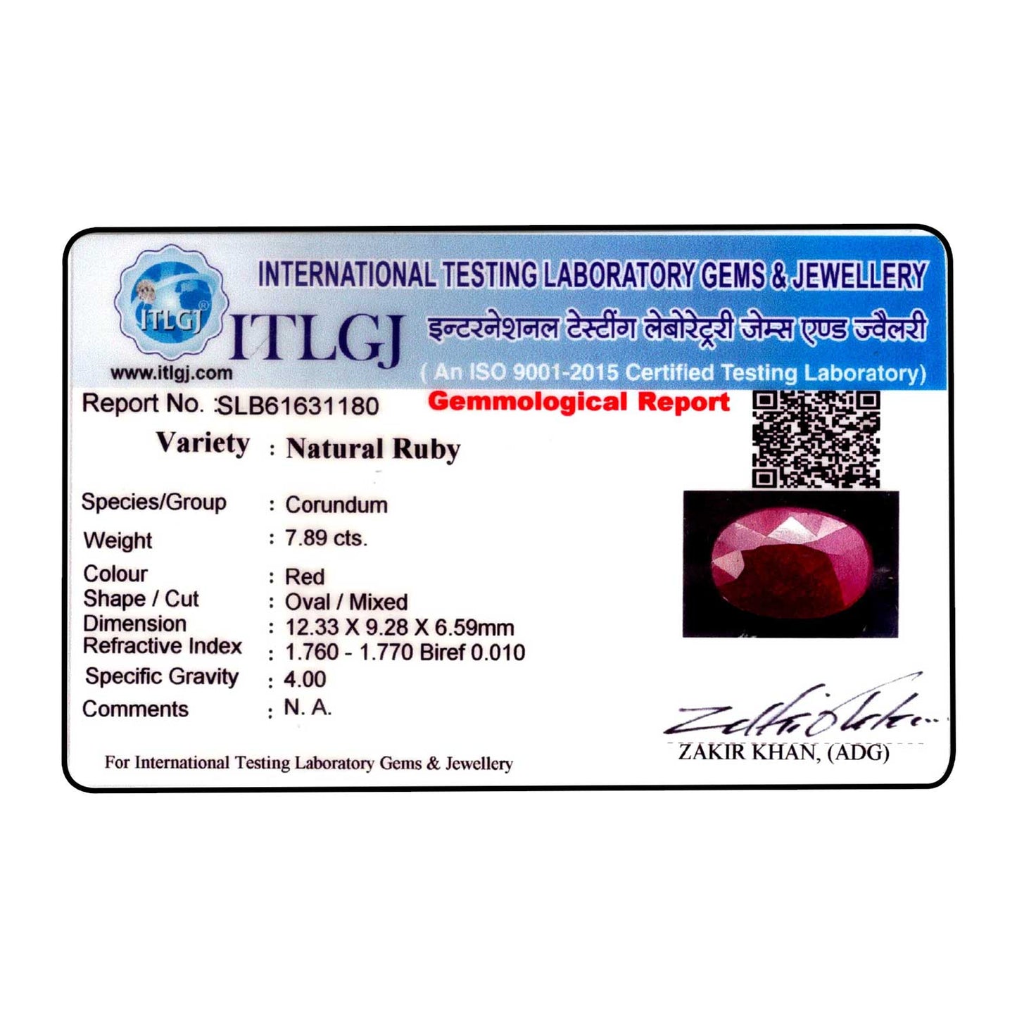 Ruby - 7.89 Carat