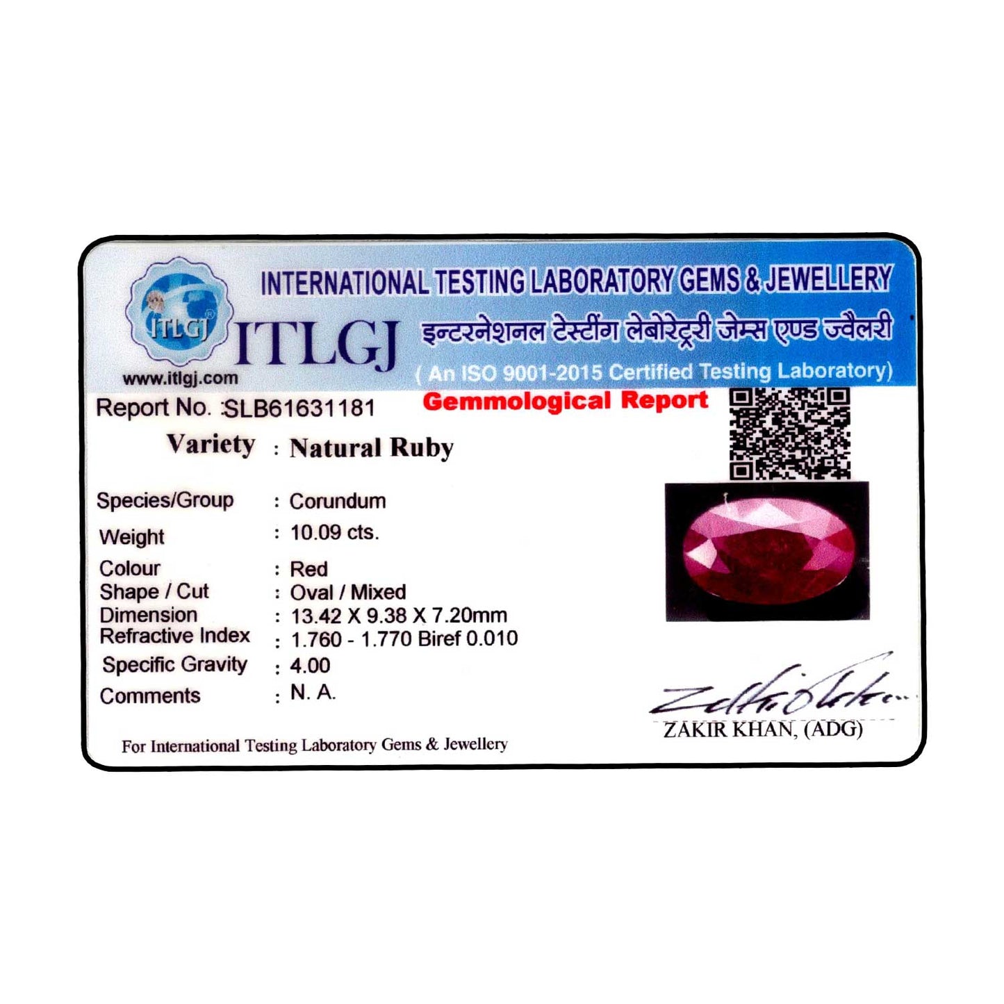 Ruby - 10.09 Carat