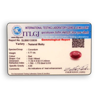 Ruby - 5.77 Carat