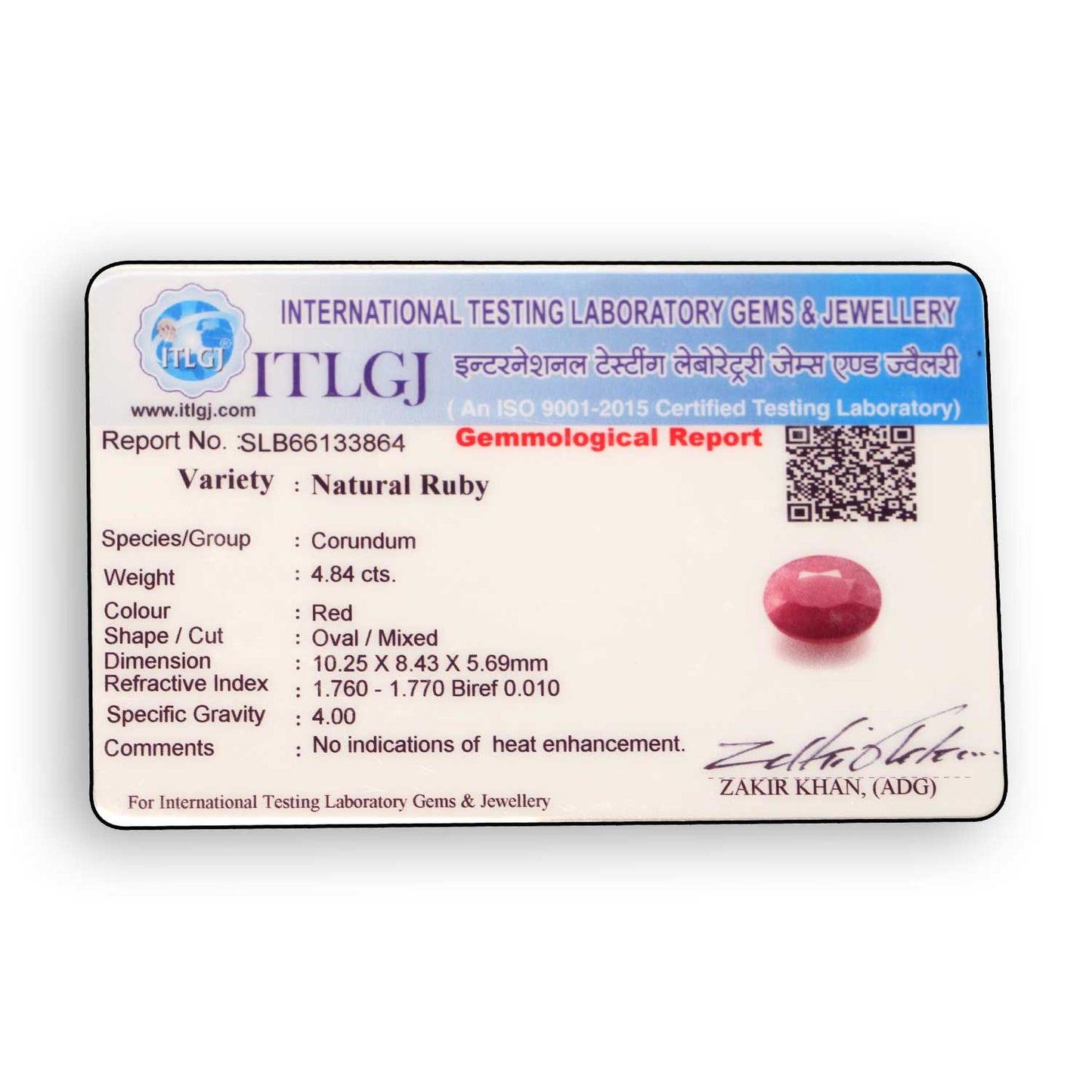 Ruby - 4.84 Carat