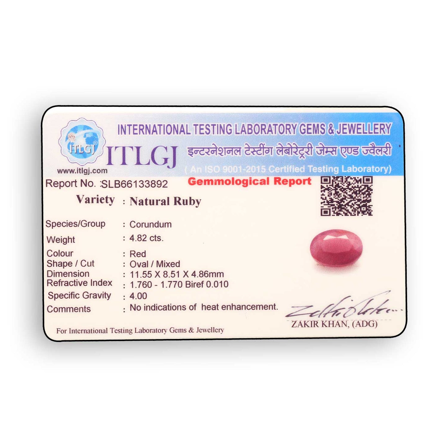 Ruby - 4.82 Carat