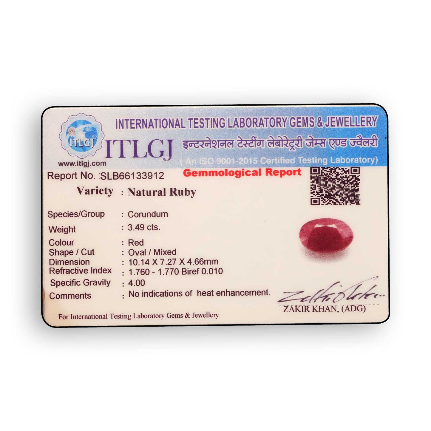 Ruby - 3.49 Carat