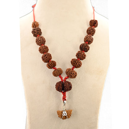 Rudraksha Siddha Mala 1 to 14 Mukhi With Gauri Shankar, Ganesh Rudraksha GJSPC Certified
