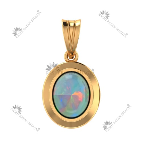 Panchdhattu Pendant-PP2