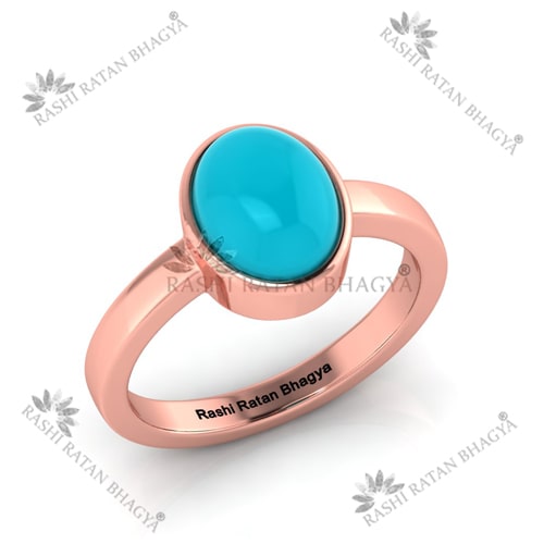 Copper Ring -RC1