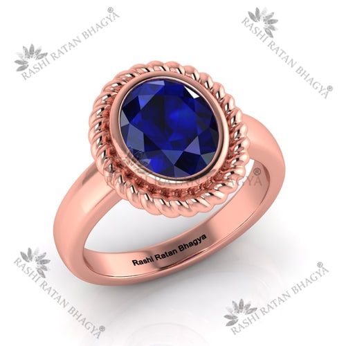 Copper Ring -RC10