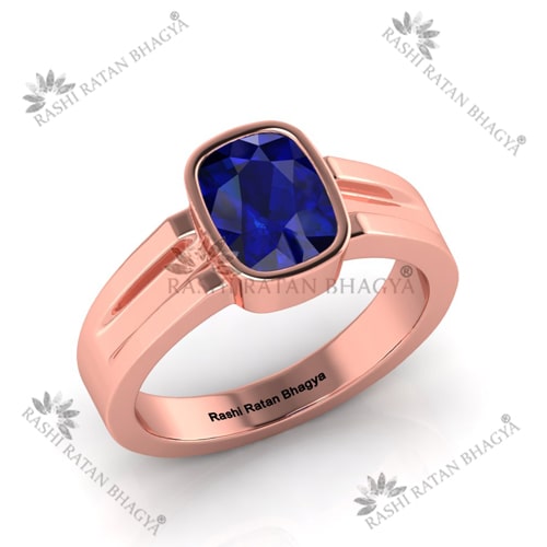 Copper Ring -RC11