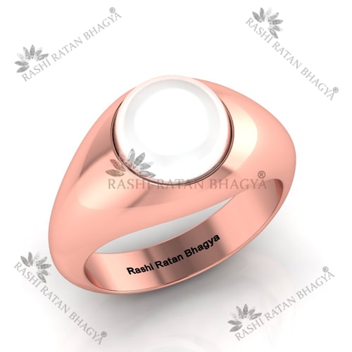 Copper Ring -RC12