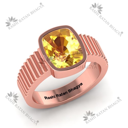 Copper Ring -RC14
