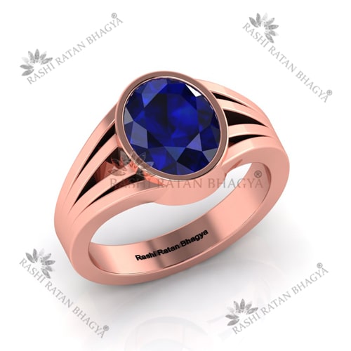 Copper Ring -RC19