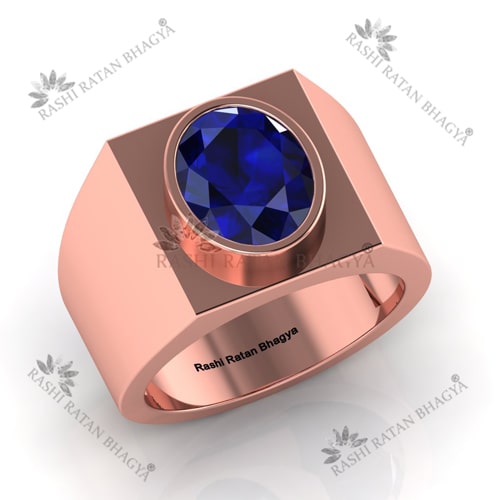 Copper Ring -RC20