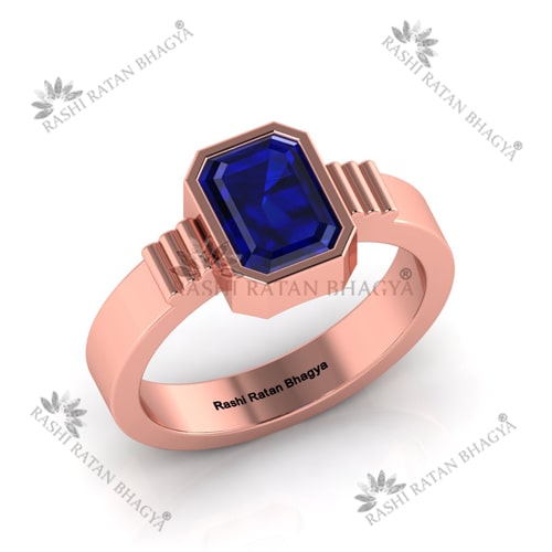 Copper Ring -RC22