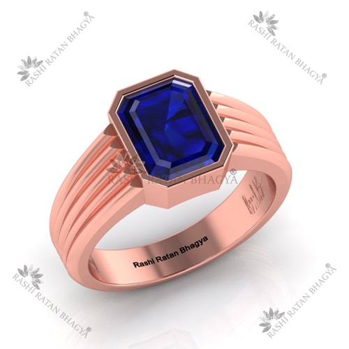 Copper Ring -RC4