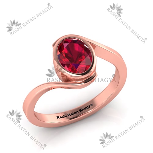Copper Ring -RC7