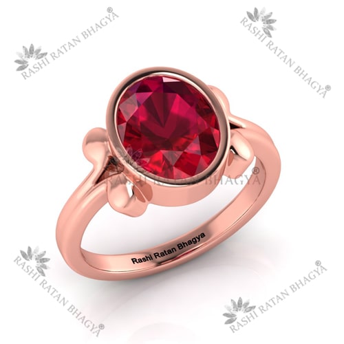 Copper Ring -RC9