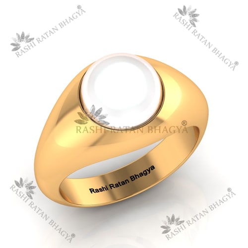 Panchdhatu Ring -RP12