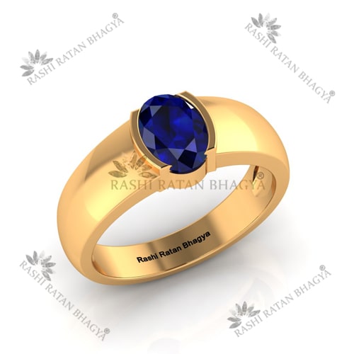 Panchdhatu Ring -RP17
