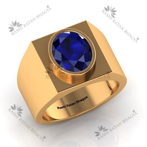 Panchdhatu Ring -RP20