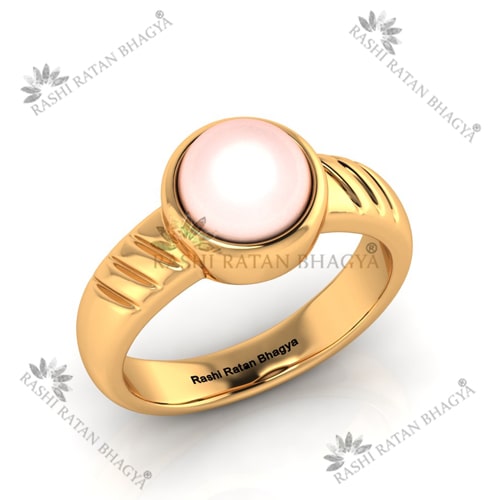Panchdhatu Ring -RP3