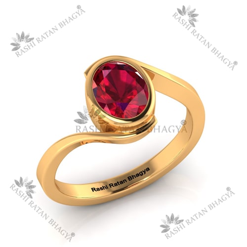 Panchdhatu Ring -RP7