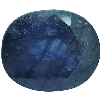 Blue Sapphire (Neelam) - 7.94 Carat