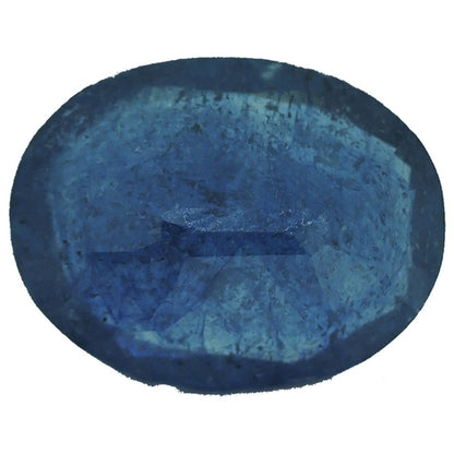Blue Sapphire (Neelam) - 7.75 Carat