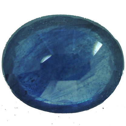 Blue Sapphire (Neelam) - 8.44 Carat