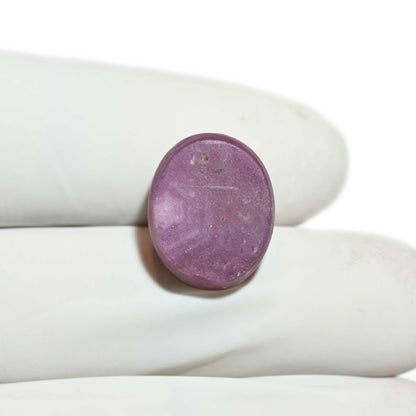 Star Ruby 16.8 Carat
