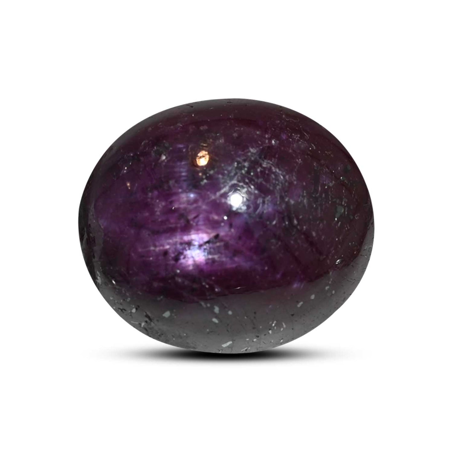 Star Ruby 13.56 Carat