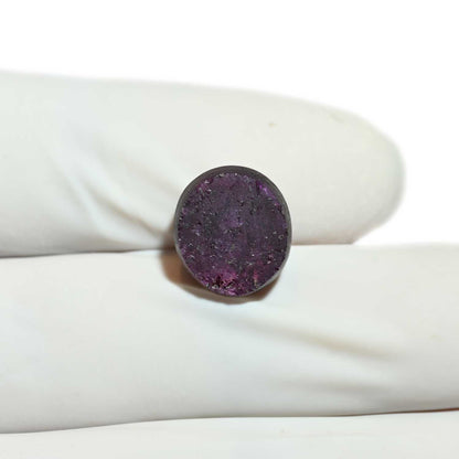 Star Ruby 9.42 Carat